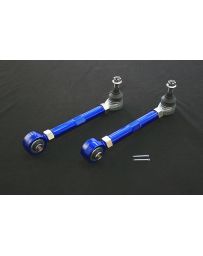 Toyota GR86 ZN8 Cusco ChargeSpeed Adjustable rear lateral link *1,2,4 (front) (pillow ball)