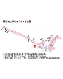 Toyota GR86 ZN8 FUJITSUBO AUTHORIZE R A-R EXHAUST 560-23212