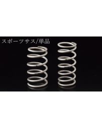 Toyota GR86 ZN8 GROW MOTORSPORTS LOWERING SPORTS SPRINGS ONLY