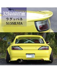 326POWER Nissan S15 Luxhane Trunk Spoiler