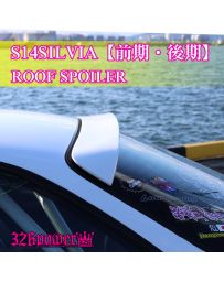 326POWER Nissan S14 Roof Spoiler