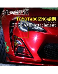 326POWER 3D☆STAR Toyota FRS/GT86 Zenki Front Fog Light Panels