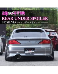 326POWER 3D☆STAR Nissan S15 Rear Under Spoiler