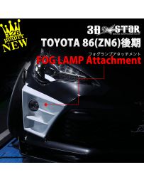 326POWER 3D☆STAR FRS/GT86 Kouki Fog lamp attachment
