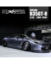 326POWER 3D☆STAR Lip Kit for Nissan R35 GT-R - Front Under Spoiler