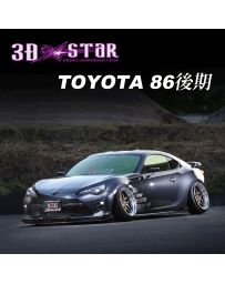 326POWER 3D☆STAR Lip Kit for Toyota GT86 (Kouki model) - Front Under Spoiler