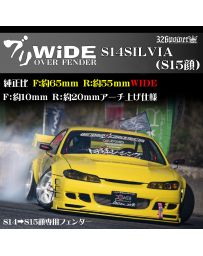 326POWER Buri Wide Nissan S14 To S15 Over Fenders - Front Fenders (1 Pair)