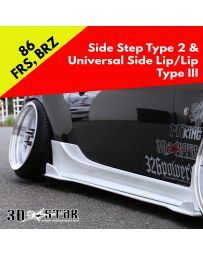 326POWER 3D☆STAR Toyota 86/FRS/BRZ Side Step Type 2 and Universal Side Lip/Lip Type III - Side Step Type 2 (1 Pair)