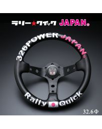 326POWER Steering Rally Quick Japan - Bolt Colour - Blue