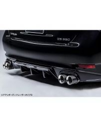 AimGain Pure VIP Rear Under Diffuser Type 2 FRP Lexus GS450h 350 250 300h Zenki 2011-2015