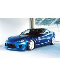 Mazda RX8 TORQEN GS Side Skirts