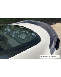 Toyota GR86 GARAGE VARY TRUNK SPOILER FRP 30-8609