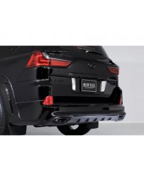 AimGain Pure VIP Exe Rear Half Spoiler Type 2 FRP Lexus LX570 Kouki 2015-2021