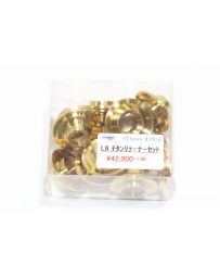 Kameari L-Type Lightweight Valve Retainers Set Titanium Offset +0.5mm - L20 to L28