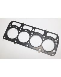 Kameari Bead Type Metal Head Gasket 3.0mm 80.5 - 4K