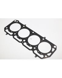 Kameari Bead Type Metal Head Gasket 1.2mm 79 - A12 A13 A14 A15