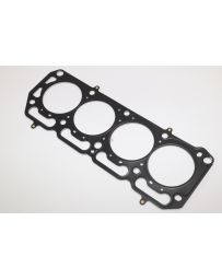 Kameari Bead Type Metal Head Gasket 0.8mm 79.5 - A12 A13 A14 A15