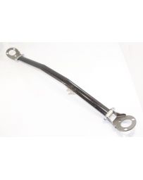 Kameari Carbon Aluminum Strut Tower Bar Rear - S30 from 10/74