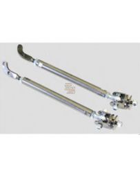 Kameari Pillow Tension Rod Set - S30