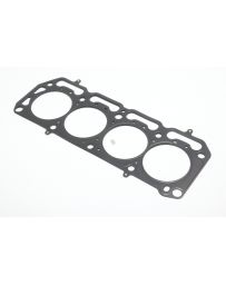 Kameari Bead Type Metal Head Gasket 0.8mm 79 - A12 A13 A14 A15