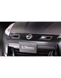 370z Varis Carbon Fiber Air Intake Ducts