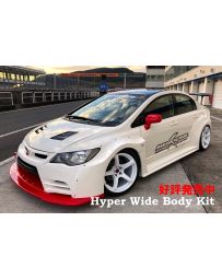 M&M Honda CIVIC FD2 M&M HONDA Hyper Wide Body KIT Type MR02 Model