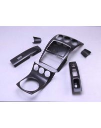 RSW Japan 4 piece carbon panel kit Z33 (350Z) 2002.07-