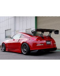 350z Z33 Voltex Japan Rear undertray (surface WC)