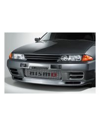 Nismo 40th Anniversary Limited Edition INTERCOOLER 75mm