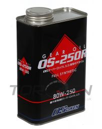 350z OS Giken Limited Slip Differential LSD Gear Oil Fluid - 80w-250 - 1 liter