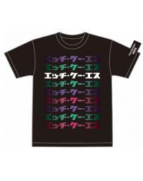 HKS Black "Tune the Next" Katakana T-Shirt -