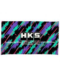 HKS Big Towel - Oil Color