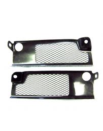 Mita Motorsports Garage Kite NSX Front Condenser Guards - Type R Style