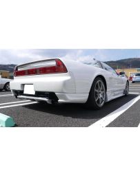 Mita Motorsports Garage Kite NSX Rear Under Cowl / Diffuser - Full Set