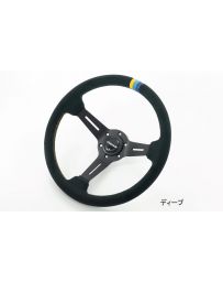 GReddy TRUST Japan sports steering wheel suede - Deep 16600014