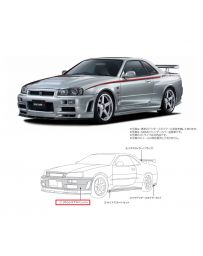 R34 Nismo S-tune Type Front Bumper Cover Fascia - Nissan Skyline GT-R