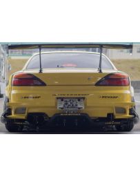 URAS Rear Diffuser [Universal] Type A