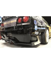 URAS Rear Diffuser [Universal] Type B