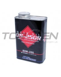 350z OS Giken Limited Slip Differential LSD Gear Oil Fluid - 80w-250 - 1 liter