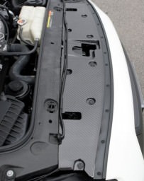 Nissan GT-R R35 Mine's Carbon Radiator Shroud
