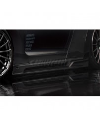 Nissan GT-R R35 Tommy Kaira Side Step, Wet Carbon Fiber