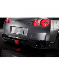 Nissan GT-R R35 Tommy Kaira Rear Racing Diffuser