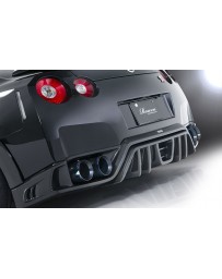 R35 GT-R Tommy Kaira Rear Under Spoiler, FRP V3
