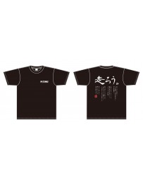 Tomei Go for a ride T-shirts S WEAR