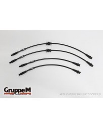 GruppeM MINI (F55/56/57) 1.2 ONE 2014~ CARBON STEEL FITTING FRONT & REAR SET (BH-6007)