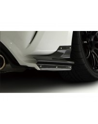 Varis Arising 2 Rear Bumper Air Shroud Carbon Toyota GT-86 ZN6 13-15