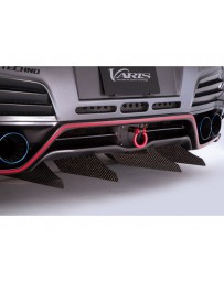 Varis Rear Carbon Under Skirt Option Long Version Vertical Fin 4-Pieces Nissan GTR R35 09-16