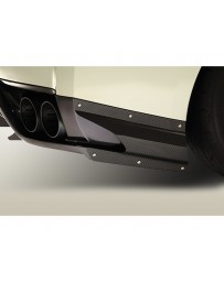 Varis Rear Carbon Under Skirt Option Side Air Shroud Carbon Nissan GTR R35 09-16