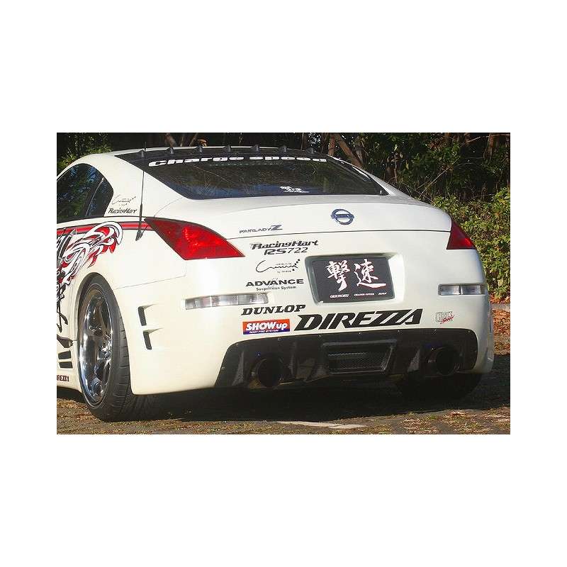 ChargeSpeed Rear Bumper w/o Carbon Cowl Nissan 350Z 03-08