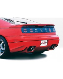 VIS Racing 1990-1996 Nissan 300Zx Coupe W-Typ Rear Lip Polyurethane